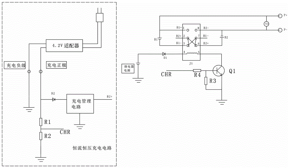 一種具有并聯(lián)充電串聯(lián)放電功能的鋰離子電池組的制作方法與工藝