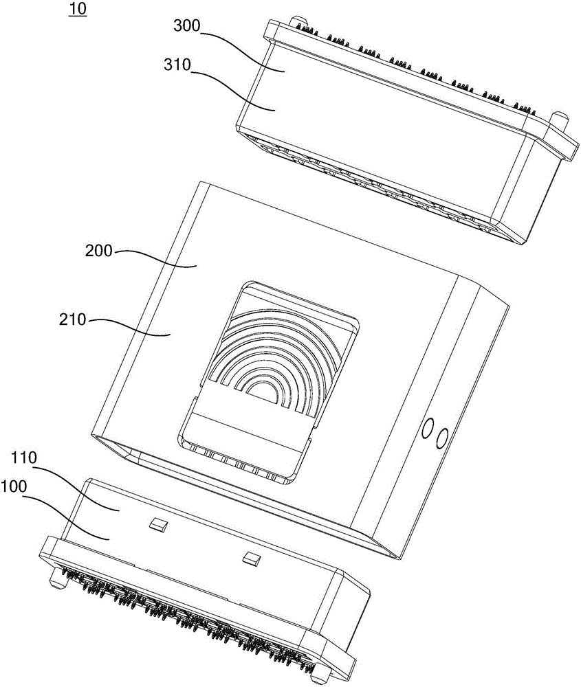 连接器的制作方法与工艺