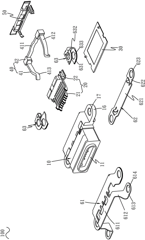 防水連接器的制作方法與工藝