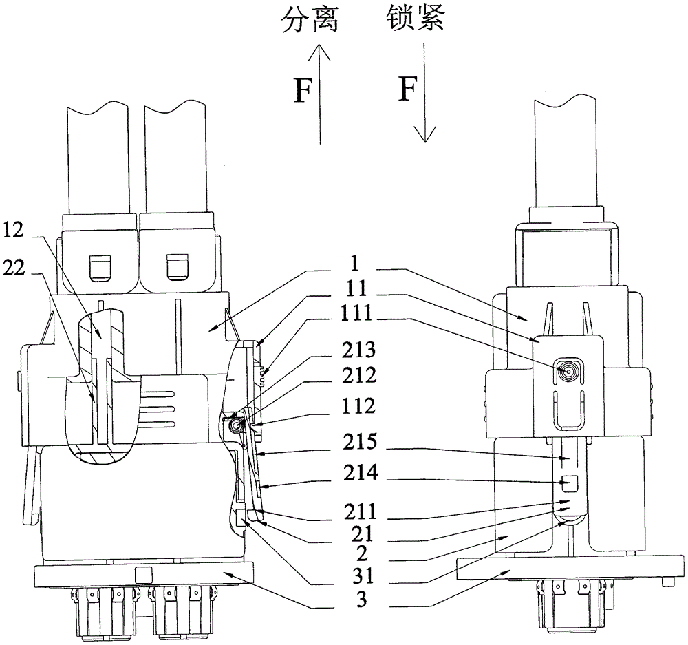 一種新型電動(dòng)汽車連接器推拉式鎖定裝置的制作方法