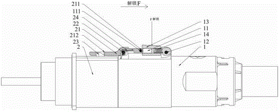 一種電動汽車連接器新型按鈕式鎖定機構(gòu)的制作方法與工藝