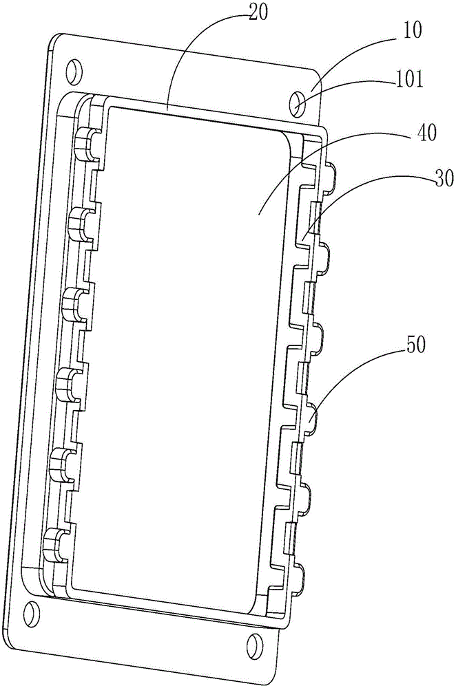 一種拉釘孔位安裝箱包專用開(kāi)關(guān)插座功能件支架的制作方法與工藝