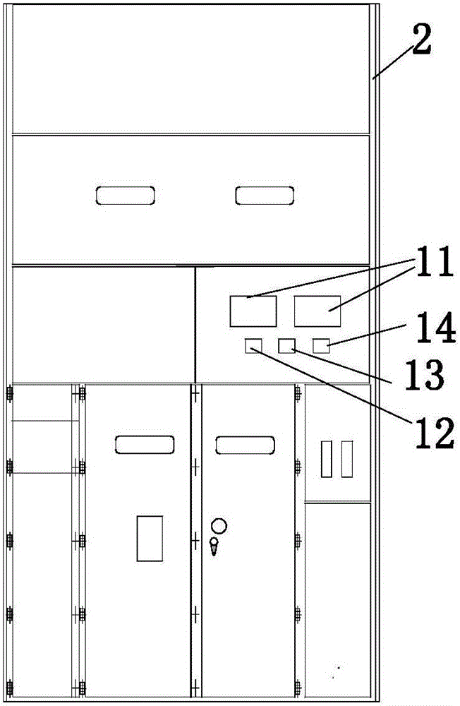 一種新型智能一體化開關(guān)柜的制作方法與工藝