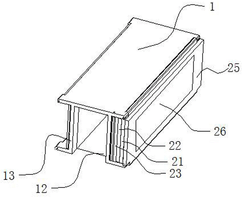 折叠式房屋的制作方法与工艺