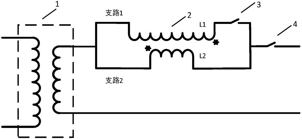 一種限制故障電流的保護(hù)裝置的制作方法