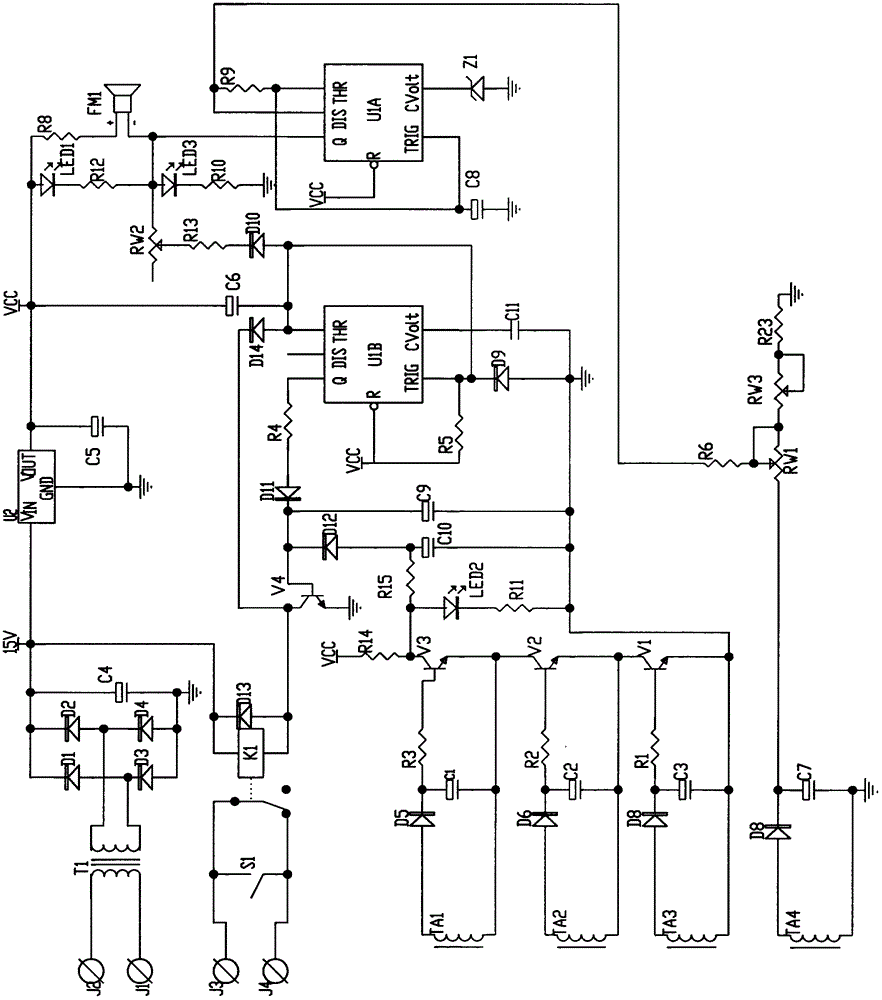 電動(dòng)機(jī)綜合保護(hù)器的制作方法與工藝