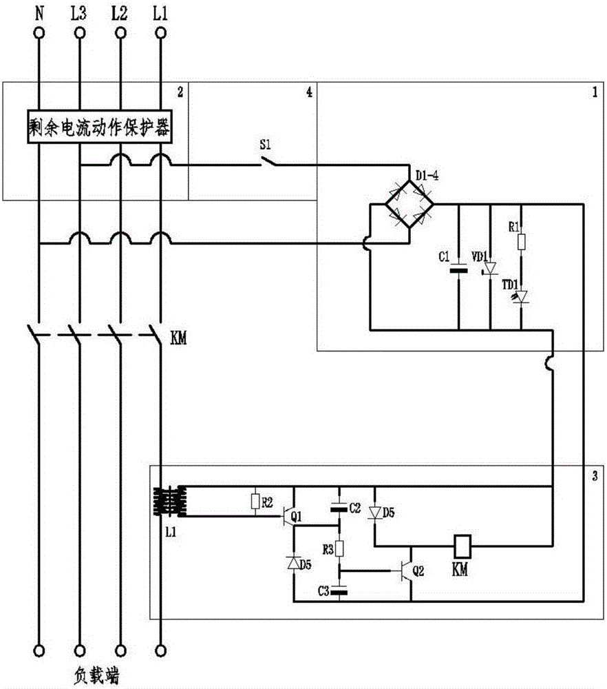 一種家用供電節(jié)電控制電路的制作方法與工藝