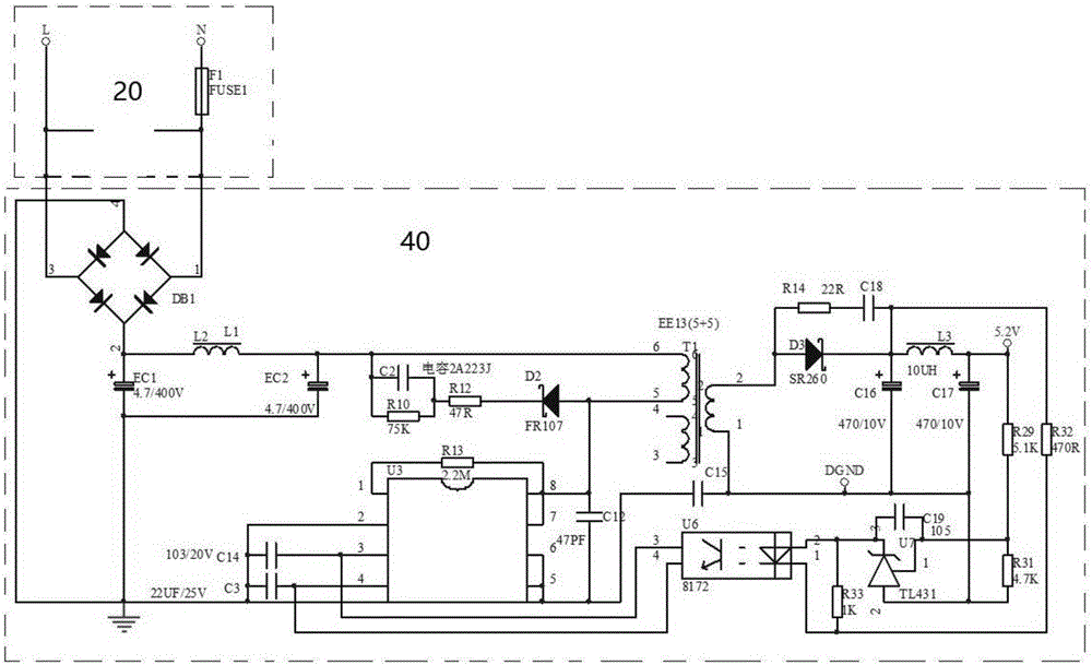 一种充电装置的制作方法