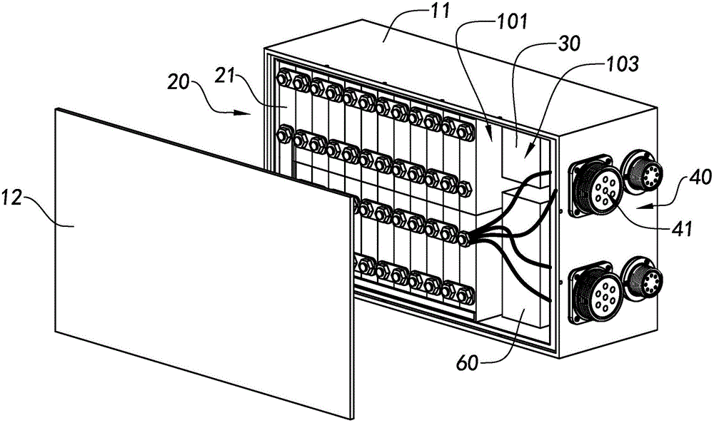 農(nóng)機(jī)的電動(dòng)裝置的制作方法