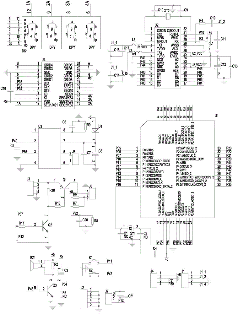 一種電動車智能充電電路的制作方法與工藝