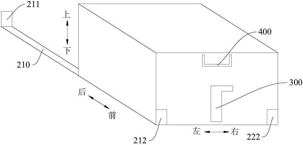 船用UPS组件的制作方法与工艺