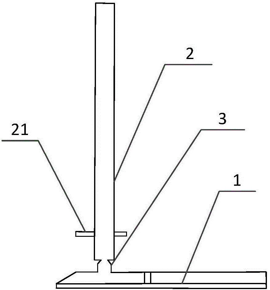 無線充電設(shè)備的制作方法與工藝