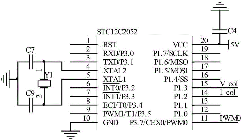 一種非接觸式電能傳輸裝置的制作方法