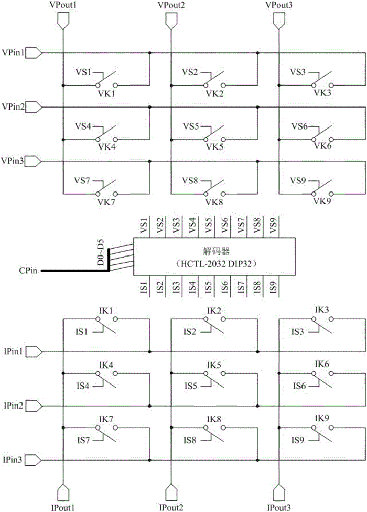 一種可自動調(diào)換相序的配電監(jiān)控儀的制作方法與工藝