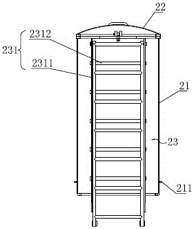 一种折叠式模块房屋的制作方法与工艺