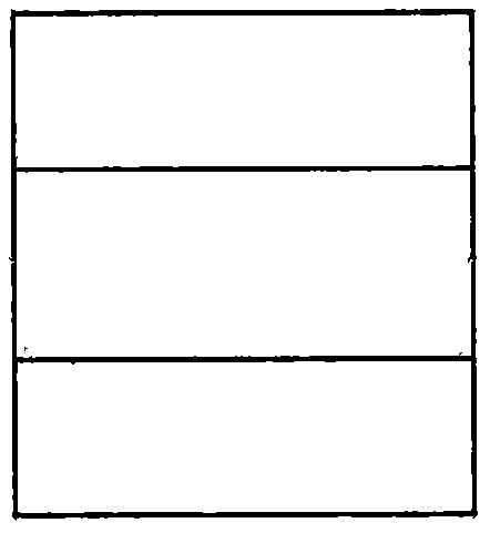 一種新型水泥磚的制作方法與工藝