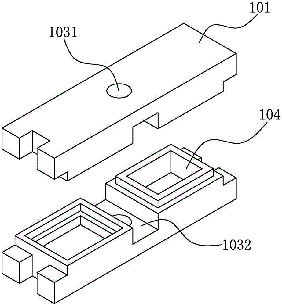 保温外装饰一体化混凝土复合砌块的制作方法