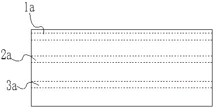 一種新型的混凝土墊塊的制作方法與工藝