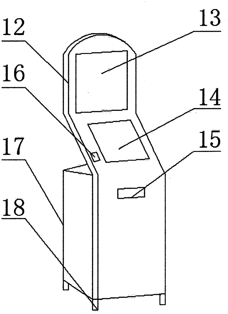 一种智能型医院排队机的制作方法与工艺