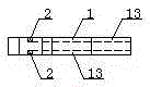 一種高強(qiáng)度紗窗轉(zhuǎn)角的制作方法與工藝