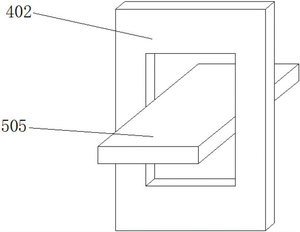 一种银行自助终端的插入式身份证识别卡盒的制作方法与工艺