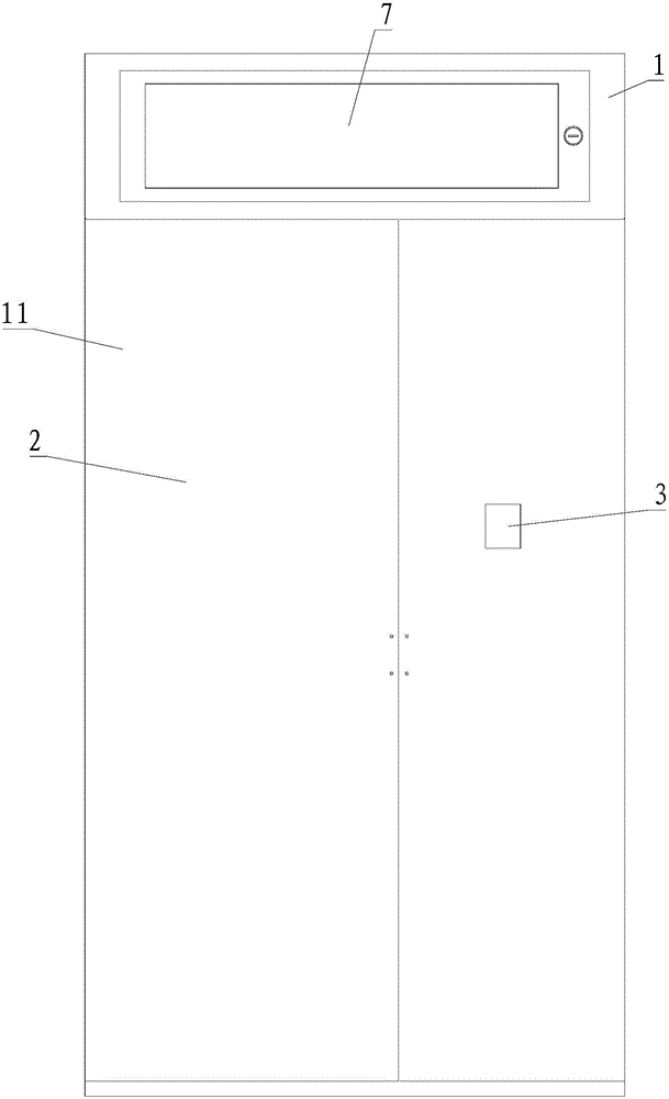 自助售藥機(jī)的制作方法與工藝