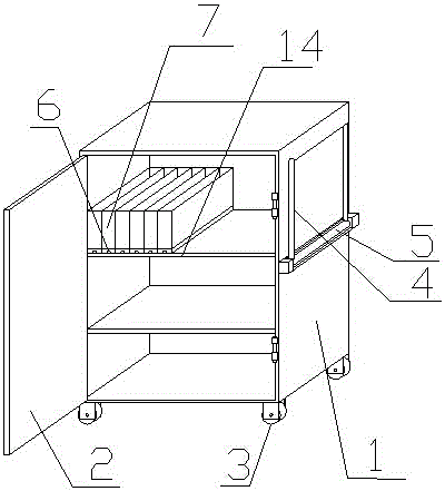 新型的保险柜的制作方法与工艺