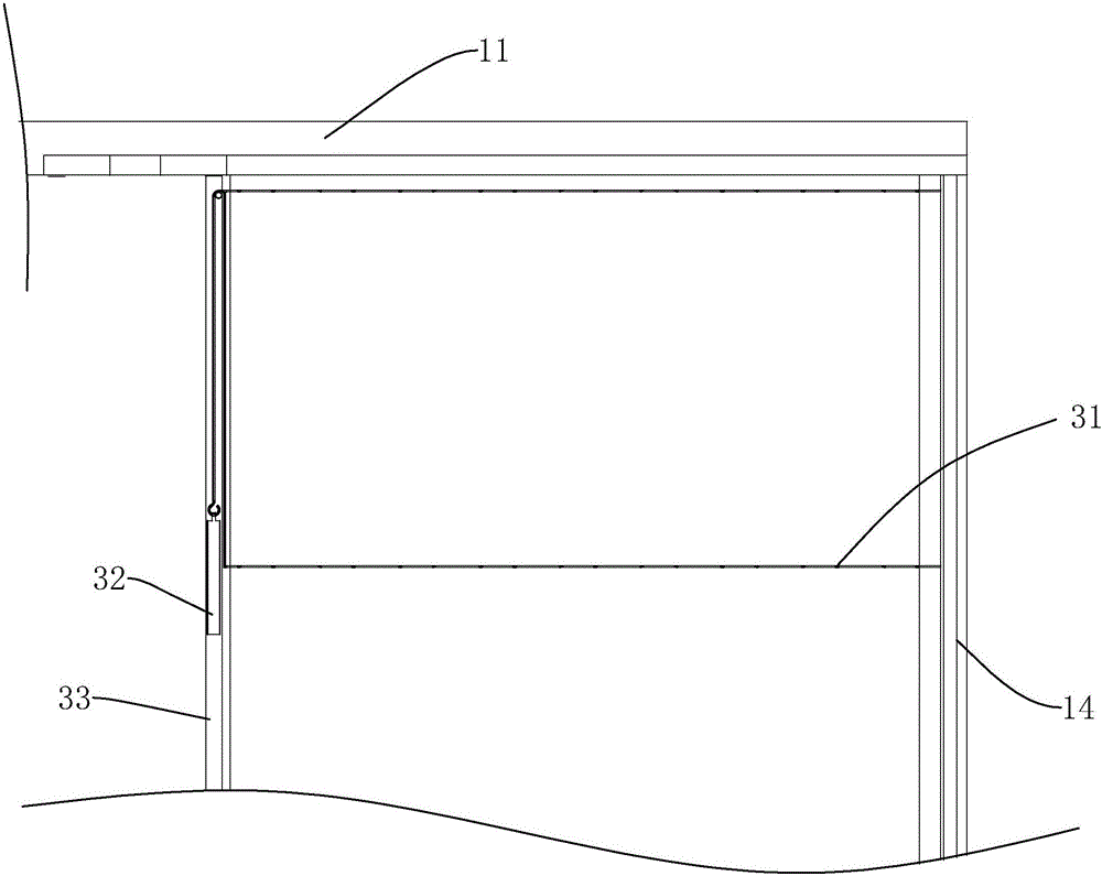 一种折叠纱门的制作方法与工艺