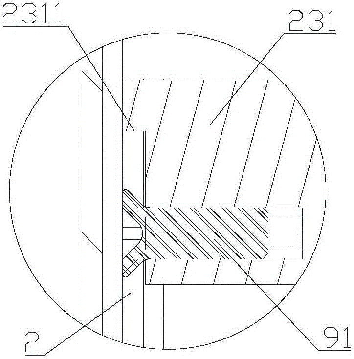 一種電動伸縮管的制作方法與工藝