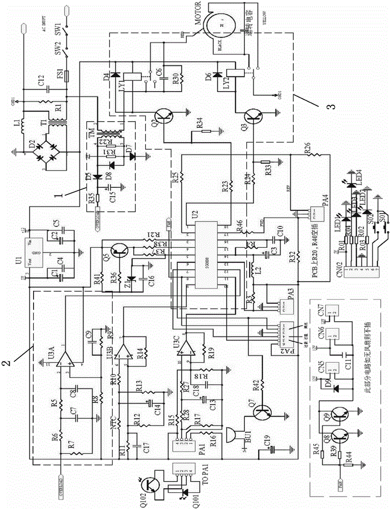 具有自动清纸功能的智能碎纸机及消除过载的方法与流程