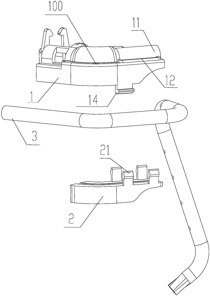 煙機(jī)清洗組件和煙機(jī)的制作方法與工藝