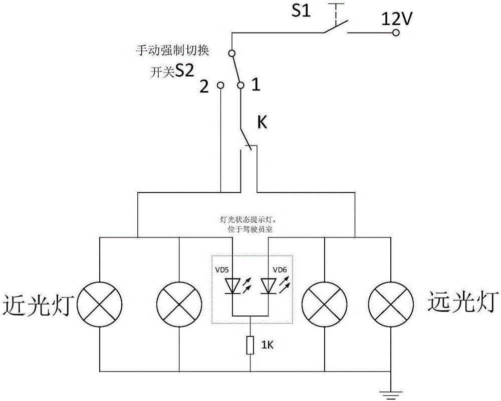 一種汽車遠(yuǎn)近燈光智能切換系統(tǒng)的制作方法與工藝