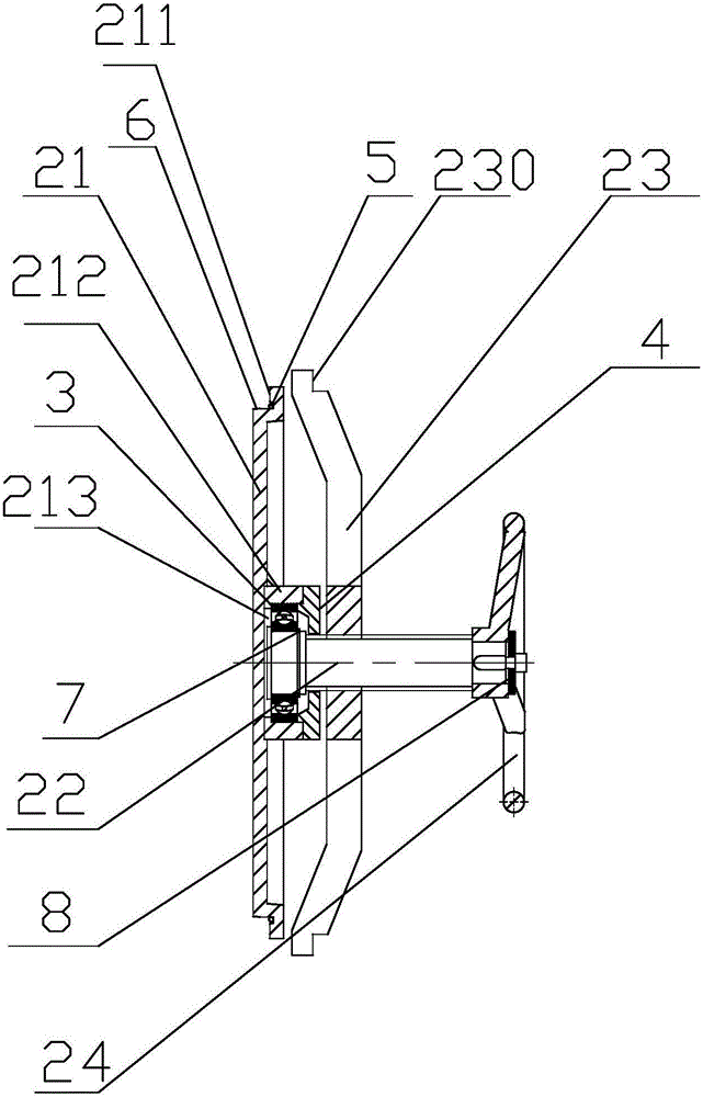 可快速拆卸筒体门结构的制作方法与工艺