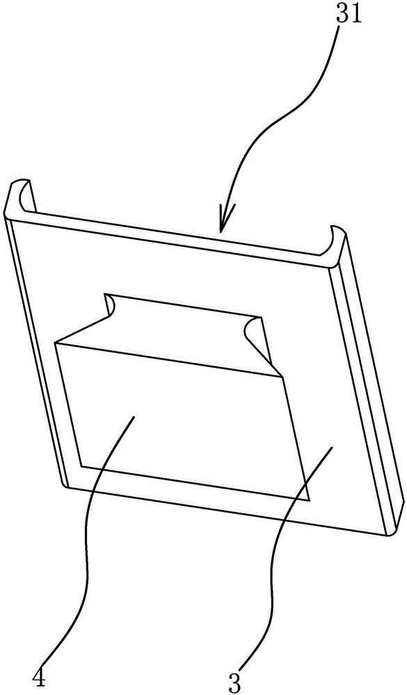 一種汽車上用于手機(jī)導(dǎo)航的手機(jī)固定結(jié)構(gòu)的制作方法與工藝