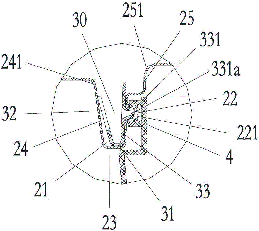 一種冰箱門體及冰箱的制作方法與工藝