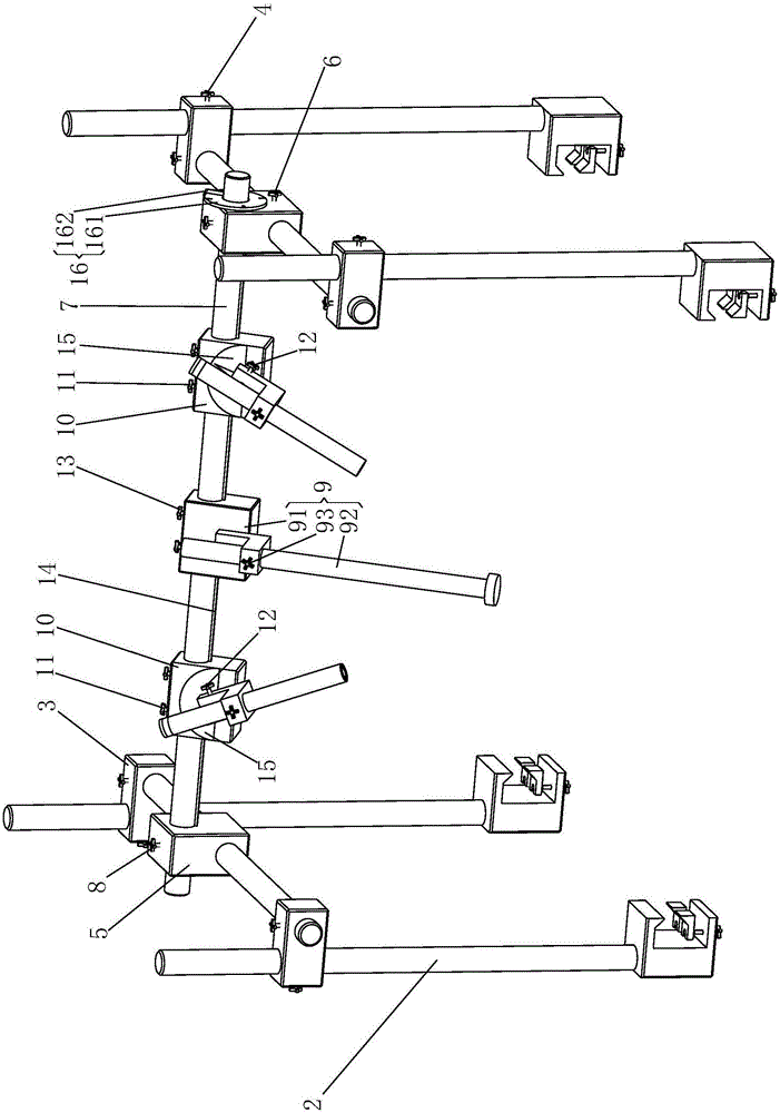 椎弓根钉定位导向装置的制作方法