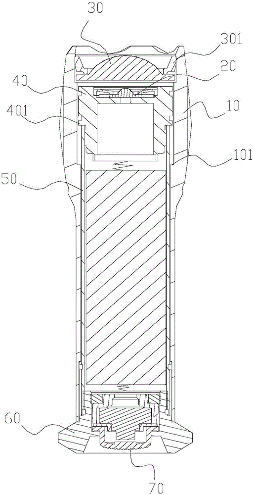 一种新型手电筒的制作方法与工艺