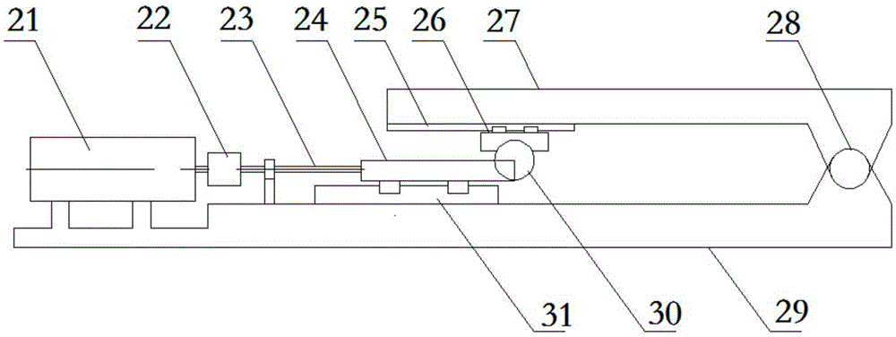 具有自动调平装置的电子经纬仪的制作方法