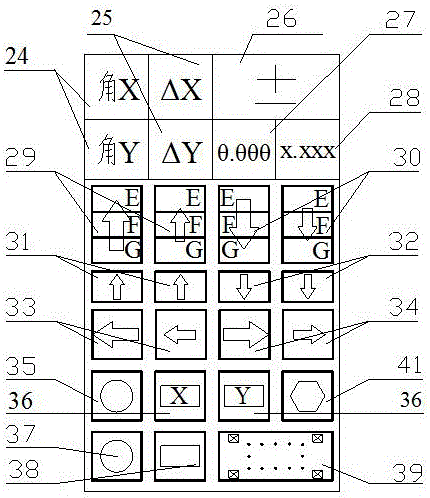 建筑結(jié)構(gòu)遠(yuǎn)程多功能監(jiān)測(cè)系統(tǒng)及監(jiān)測(cè)方法與流程