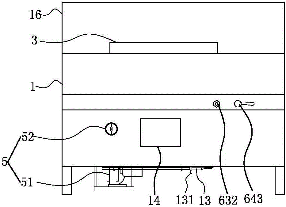 环保节能型汤炉结构的制作方法与工艺