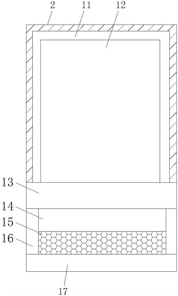 一種外出用便于攜帶的太陽能微波爐的制作方法與工藝