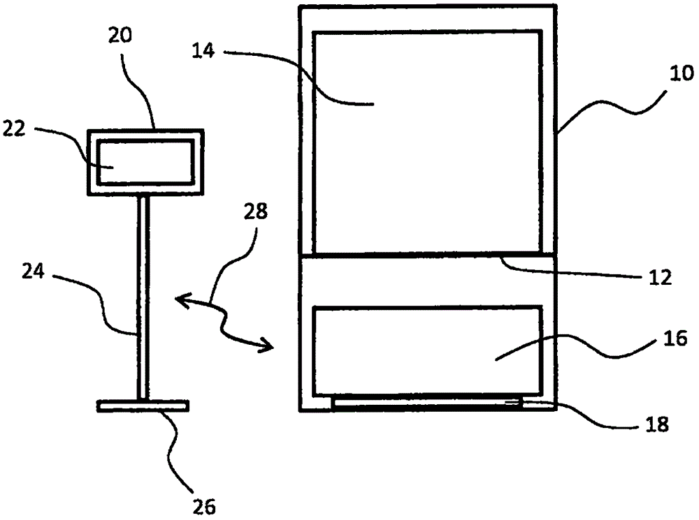 膠囊填充機器的制作方法與工藝