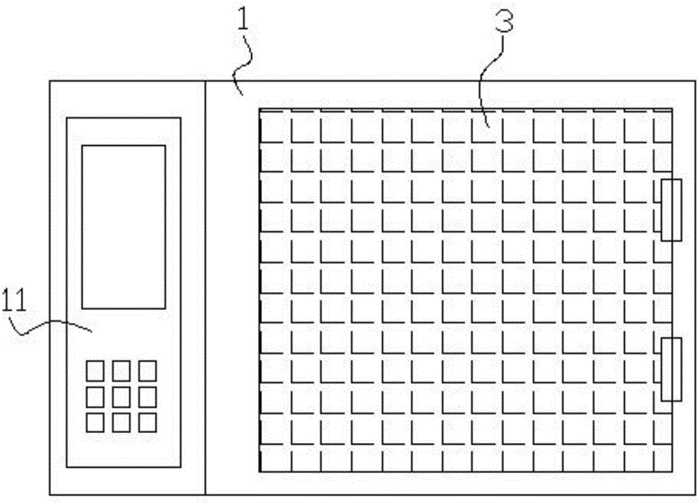 一种空气净化器的制作方法与工艺