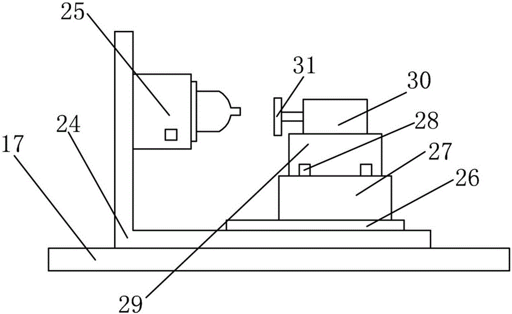 一種空調(diào)壓縮機(jī)貯液器的自動(dòng)生產(chǎn)線及生產(chǎn)線的生產(chǎn)方法與流程