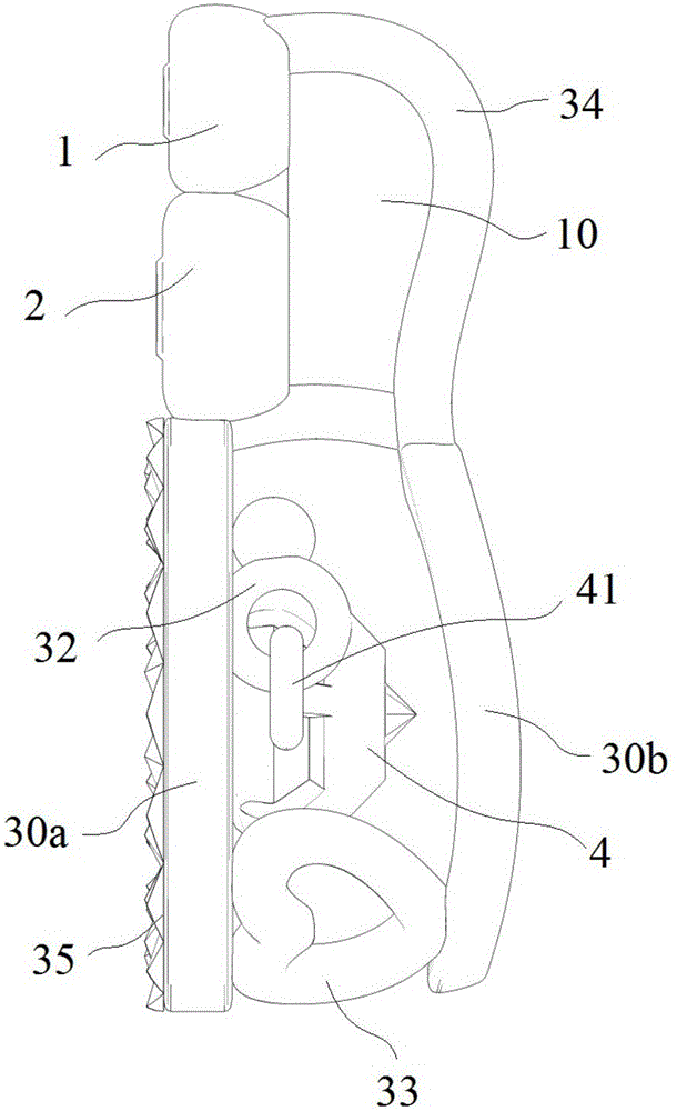 組合式吊墜的制作方法與工藝