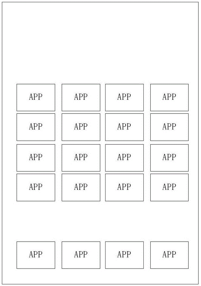 一种调整操作控件大小的方法及终端与流程