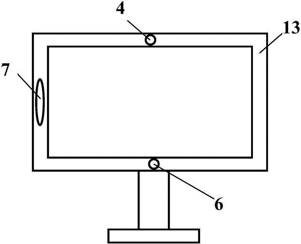 一種計(jì)算機(jī)信息防盜系統(tǒng)的制作方法與工藝