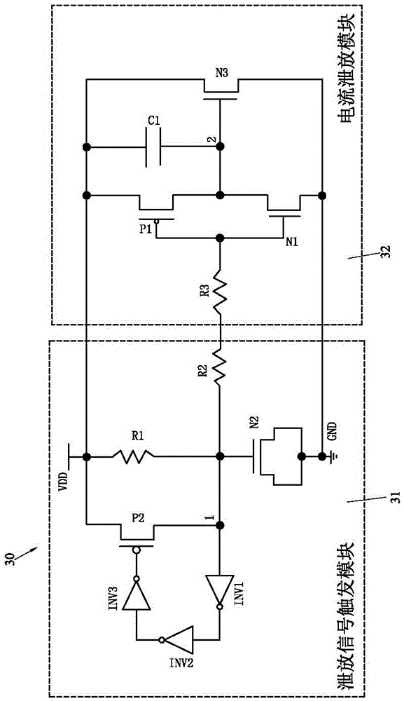 帶保護(hù)功能的RFID標(biāo)簽電路的制作方法與工藝