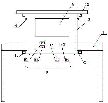 一種無線網(wǎng)絡(luò)訂餐系統(tǒng)的制作方法與工藝