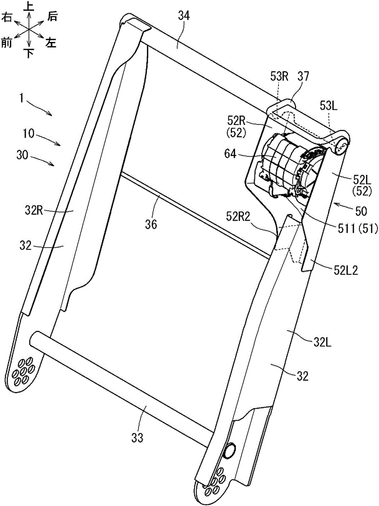 交通工具用座椅的制作方法與工藝